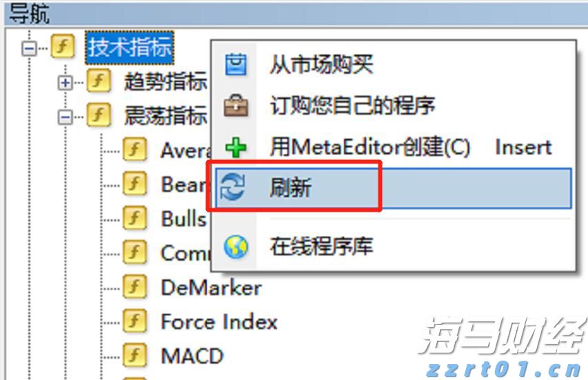 湖北公开曝光13个医美行业典型违法案件